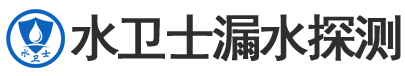海港区暗管漏水检测